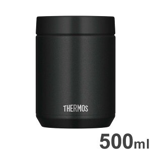 サーモス 真空断熱 スープジャー 500ml ブラック JED-500 THERMOS 保温 弁当 スープ容器(代引不可)【送料無料】
