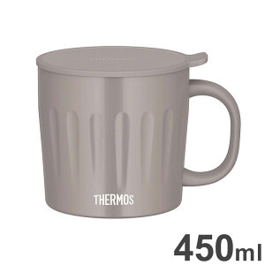 サーモス 真空断熱 マグカップ 450ml グレージュ JTA-450 THERMOS 保温 マグ 大容量 保冷 食洗機対応 フタ付(代引不可)【送料無料】
