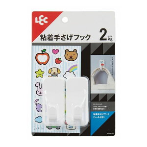 y2Zbgz bN S tbN(V[t) 2 H00459 S͂łŒ肵܂(s)yz