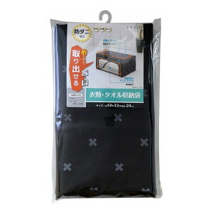 y2Zbgz CY u ߗށE^I[ SC-115 OoAt^J+OJyz