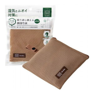 y2Zbgz A[ JԂg钲|Y XNGA x[W GI-003VN Lb` N[[bg ߑP[XʔɌJԂ(s)yz