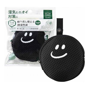 y2Zbgz A[ JԂg钲|Y Goodna ubN GI-201킢 Ԃ N[[bg o ߑP[X obO(s)yz