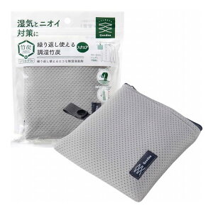 y2Zbgz A[ JԂg钲|Y XNGA O[ GI-103VN Lb` N[[bg ߑP[XʔɌJԂ(s)yz