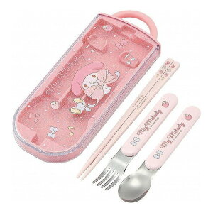 スケーター 抗菌 食洗機対応 スライド式トリオセット マイメロディ TACC2AGハシ スプーン フォーク ケース付き 食洗機OK 幼稚園(代引不可)【送料無料】