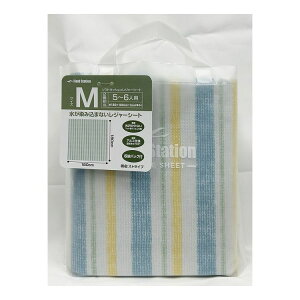 [U[ \tgNbV W[V[g M 180×180cm XgCv U-Q1127 5~6lp ~  l  t@~[ h (s)yz