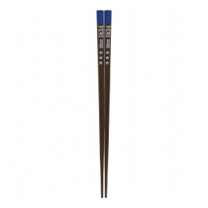 y2Zbgz AIo H ubN 19.5cm (s)yz