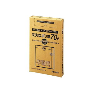 P~JWp vȌ | 70L  100 HD-893(s)yz