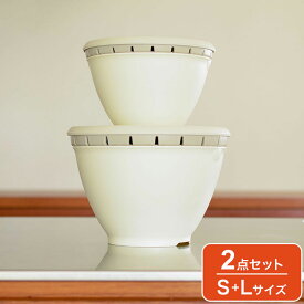 【SサイズとLサイズの2点セット】リス リベラリスタ ボール・コランダーセット S 直径18cm ホワイト & L 直径22cm ホワイト(代引不可)【送料無料】