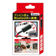 BLUETOOTH送信機 テレビ 音楽 ワイヤレス 外付け 無線 動画 トランスミッター USB オーディオ TM-07 KABT…