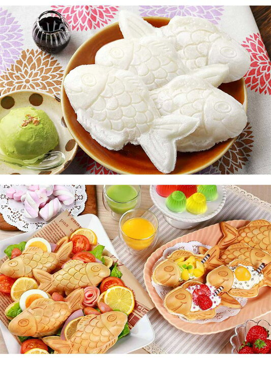 楽天市場 着脱式 たい焼きメーカー 洗える たい焼き 鯛焼き お菓子作り ホームパーティー 簡単 クックトイ コンパクト Kdhs 013w 送料無料 リコメン堂生活館