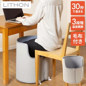 C\ LITHON R^c g SOKUDAN plq[^[ g[ 360x RpNg ₦ ܐ }bg ߓd }M dOFF ѕzt 2WAY Mtg v[g ~ KSHT-006Ayz