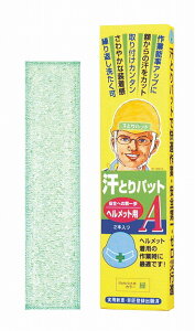 �J�򐻍쏊 SEIWA ���Ƃ�p�b�g 2�{�� A