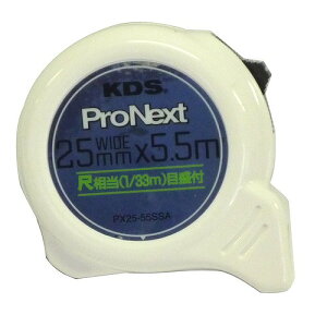 ebNKDS ebNKDS ProNextRxbNX 25mm5.5mڑڐt PX25-55SSA