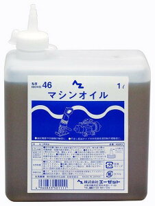 G[[bg AZ(G[[bg) }VIC 1L AS501