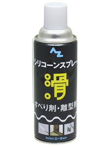 �G�[�[�b�g AZ(�G�[�[�b�g) �V���R�[���X�v���[ 420ml 620