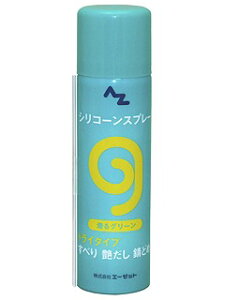 �G�[�[�b�g AZ(�G�[�[�b�g) ����O���[��(�V���R�[���X�v���[) 70ml AZ731