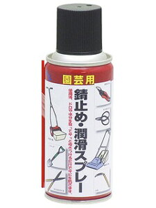 G[[bg AZ(G[[bg) |p K~ߏXv[ 180ml F801