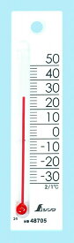 シンワ測定 温度計 プチサーモ スクエア たて 12cm ホワイト 48705