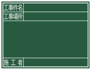 V  ؐ G 45×60cm uHEHꏊE{Hҁv  77078yz