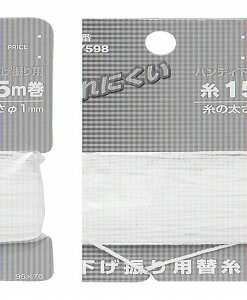 V Օi ֎ nfBUp 15m 77598