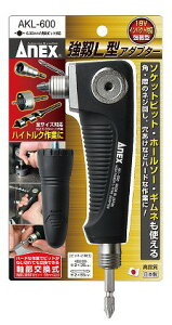 ���Ð��쏊 ���Ð��쏊(ANEX) ���xL�^�A�_�v�^�[ AKL-600�y���������z