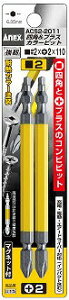 ���Ð��쏊 ���Ð��쏊(ANEX) �l�p�v���X�J���[�r�b�g SQ#2×+2×110 ACS2-2011