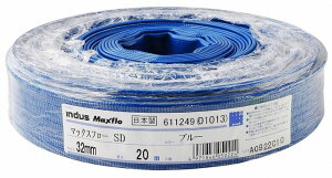 �J�N�C�` �J�N�C�` �}�b�N�X�t���[ SD (�����z�[�X) 32mm 20M�y���������z