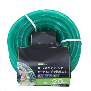 �J�N�C�` �U���p�z�[�X GARDEN �N���A�[�O���[�� ���a15mm �O�a20mm 20M G115D 892583 �ϊ� �O�ʋؓ��� ��� �K�[�f�j���O (����s��)