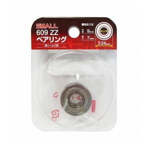 ARC �i�`(NACHi) SMALL�x�A�����O ���a9mm �O�a24mm 609-ZZ