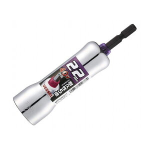 �x�b�Z��(VESSEL) �����b�~���[�\�P�b�g �Ε�22×115mm MTA202211