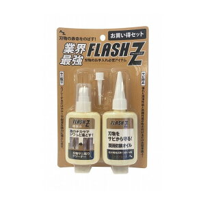 �G�[�[�b�g AZ �t���b�V���[�b�g �n�����j�惊�N���[�i�[&�����h�K�I�C���Z�b�g 50ml BP001