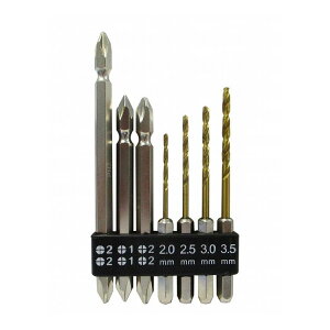 GREATTOOL rbg&hZbg 7PCS GTH-02Dyz