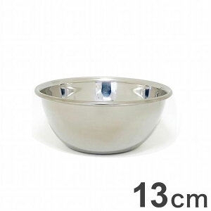 함쏊 }Gt 18-8XeX{[ 13cm PR2652