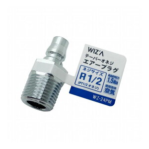 WIZ'A �A�[�N�����Y �e�[�p�[�I�l�W�G�A�[�v���O R1/2 WZ-24PM