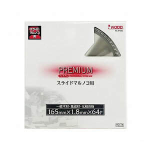 ACEbh(I WOOD) v~A `bv\[ XChۃmRp 165mm×1.8mm×64P a20mm 97352yz