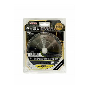 �A�C�E�b�h(I WOOD) �[�d�E�l �`�b�v�\�[ ���p�r 125mm×1.5mm×42P ���a20mm 99425