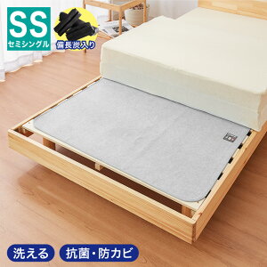 V[g 􂦂 Z~VO SS 70×180cm Yt zV[g Y RۖhL ~J Jr΍ Ih~ V[gyz