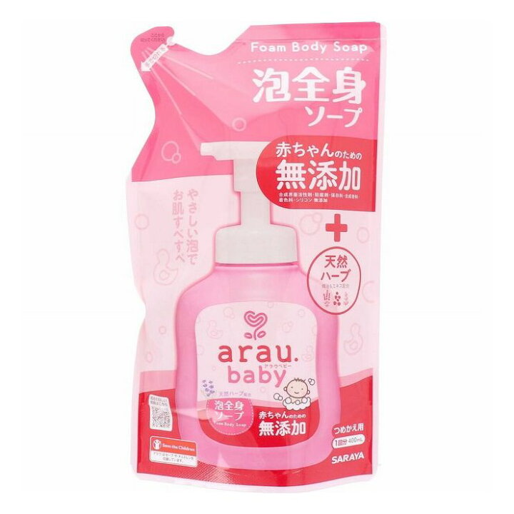 市場 ミヨシ石鹸 泡で出てくる 無添加 ベビーせっけん