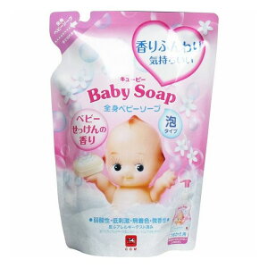ソープ ベビー 牛乳石鹸 キューピーの人気商品 通販 価格比較 価格 Com