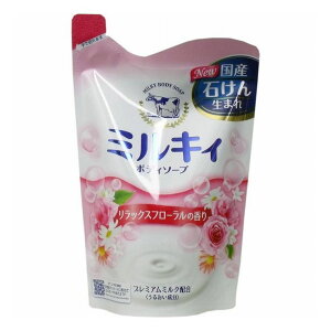 ミルキィボディソープ 石鹸 ボディソープ 通販 価格比較 価格 Com ミルキィボディソープ 石鹸 ボディソープ 通販 価格比較 価格 Com