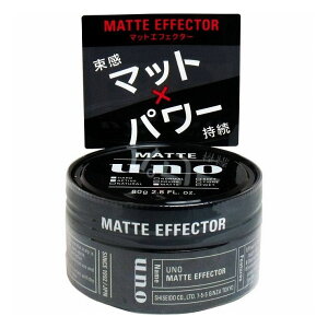 マット ワックス セットの人気商品 通販 価格比較 価格 Com