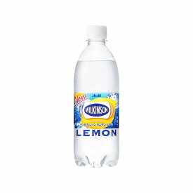 【まとめ買い】 ウィルキンソン タンサンレモン ダイヤボトル ペット 500ml x24個セット 食品 業務用 大量 まとめ セット(代引不可)【送料無料】