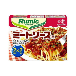 ミートソース 業務用 パスタソースの人気商品 通販 価格比較 価格 Com ミートソース 業務用 パスタソースの人気商品 通販 価格比較 価格 Com