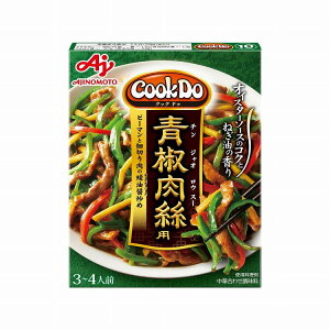 y܂Ƃߔz ̑f CookDo Np 100g x10Zbg Hi Ɩp  ܂Ƃ Zbg Zbg(s)yz