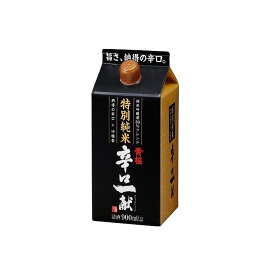 黄桜(株) 黄桜 特別純米 辛口一献 パック 900ml(代引不可)