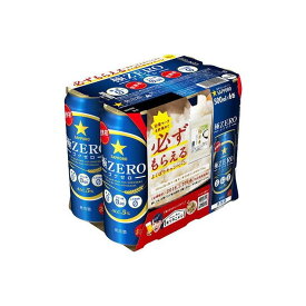 【まとめ買い】 サッポロビール(株) サッポロ 極 ZERO 6缶パック 500X6 x4個セット まとめ セット まとめ売り お酒 アルコール(代引不可)【送料無料】