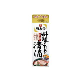 【まとめ買い】 宝酒造(株) 宝酒造 本料理 料理のための清酒 パック 900ml x6個セット まとめ お酒 アルコール(代引不可)【送料無料】