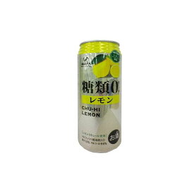 【まとめ買い】 富永貿易(株) 神戸居留地 チューハイレモン 糖類ゼロ缶 500ML ×24個セット まとめ お酒 アルコール(代引不可)【送料無料】