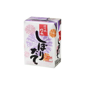 鬼ころし 日本酒 日本酒の人気商品 通販 価格比較 価格 Com