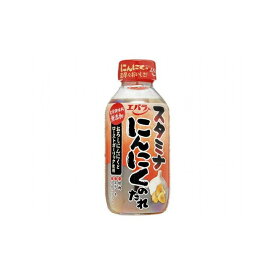 【まとめ買い】 エバラ にんにくのたれ 270g x12個セット 食品 セット セット販売 まとめ(代引不可)【送料無料】